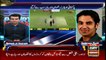 Sports Room | Najeeb-ul-Husnain | ARYNews | 17 December 2021