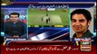 Sports Room | Najeeb-ul-Husnain | ARYNews | 17 December 2021