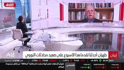 ...لن تكون هنالك أي اتفاقات ، وهي طبعا تحاو...