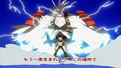 Shaman King - Abertura 1 - PT - PT
