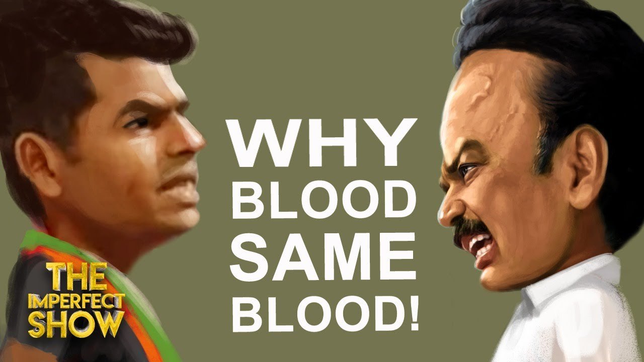 ADMK-க்கு Check வைக்கும் DMK - பத்திரப்பதிவு முறைகேடுகள்The Imperfect Show 17_12_21