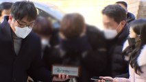 '초등학생 감금·성폭행 혐의' 20대 구속...