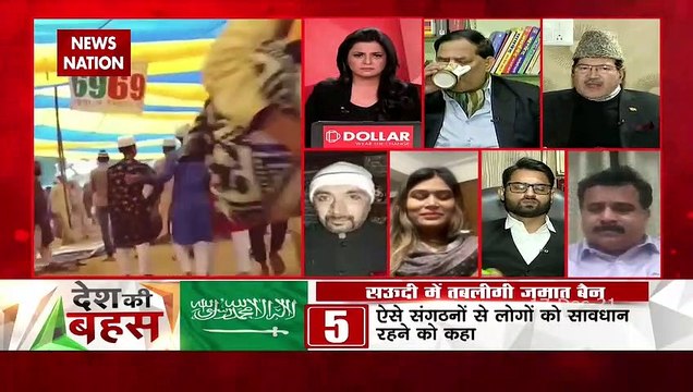 Desh Ki Bahas : No one is going to benefit from Jamaat