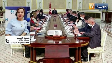 تونس:  تنظيم مشاورات شعبية إلكترونية.. جس نبض الشارع التونسي قبل الإنتخابات