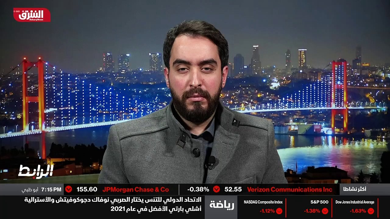 ...اسطنبول مكان الحدث معك سيد بكار ل اسأل ع...