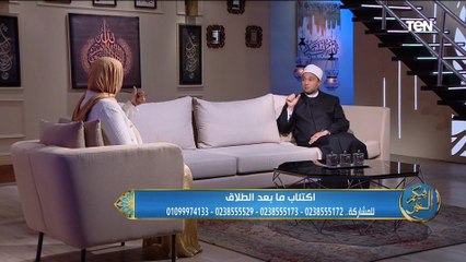 هذه الافعال يتبرأ منها الرسول صلي الله عليه وسلم.. تعرف عليها حتى تتجنبها