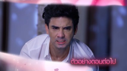 ตัวอย่าง พริกกับเกลือ EP.18 | 18 ธ.ค.64 | Ch7HD