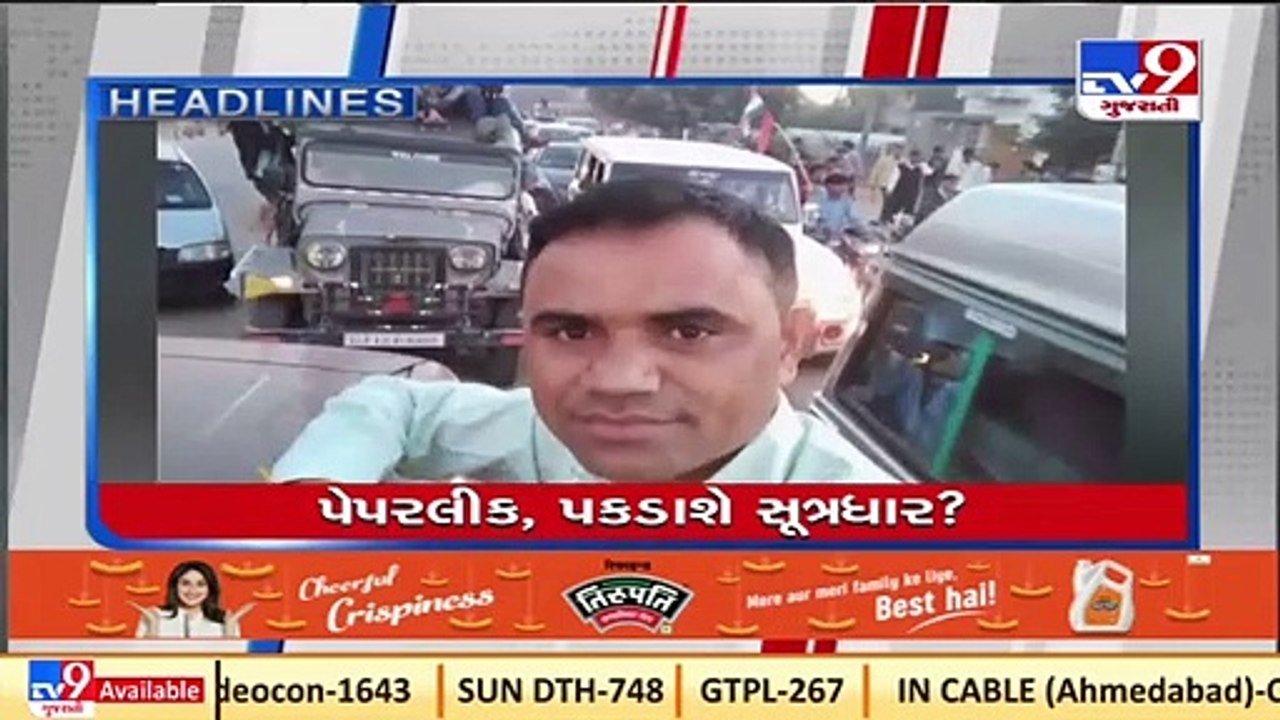 TV9 Headlines @ 9 pm_ 17-12-2021_ TV9News