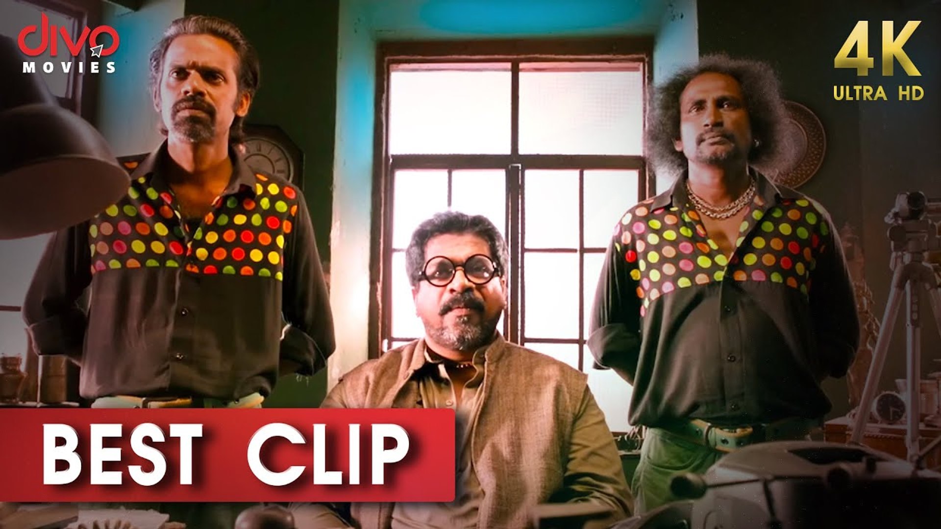 Audition | Andhra Mess {4K English Subtitle}