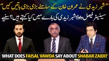 What does PTI leader Senator Faisal Vawda say about Shabbar Zaidi?