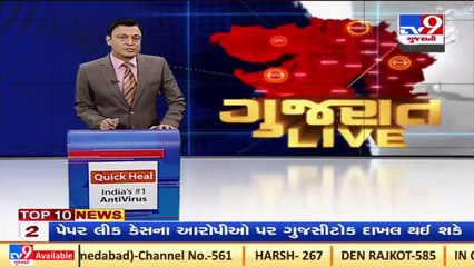 Surat_ 16 anti-social elements booked under GUJCTOC_ TV9News