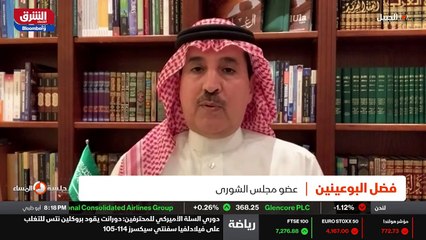 ...ترى يعني أننا أمام أمام نموذج لمدينة نمو...