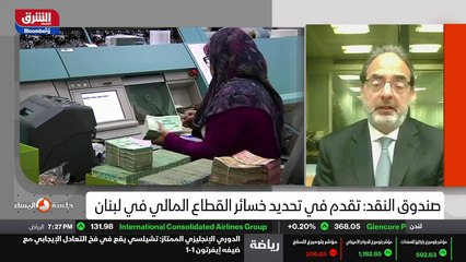 ...هذه الحكومة كان عليها أمل كبير ، ولكن حت...