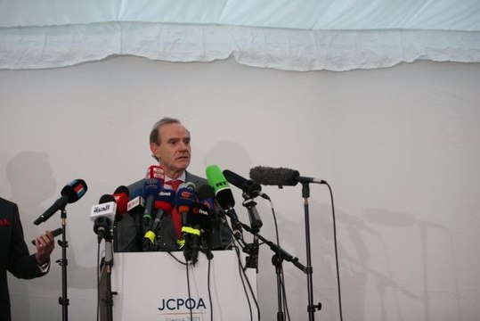 AB'den İran nükleer anlaşmasının yeniden hayata geçirilmesi için acele edilmesi çağrısı