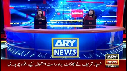 ARY News | Bulletin | 9 PM | 17 December 2021