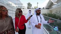 جولة بوسي شلبي وإيناس الدغيدي داخل الجناح الإماراتي في إكسبو دبي 2020