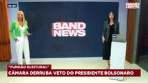 O plenário da câmara votou para a derrubada veto de Bolsonaro em relação ao fundo eleitoral. A pauta segue agora para votação no senado. #BandJornalismo