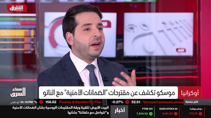 ...يتقدم في منطقة المجاورة لها في شرق أوروب...