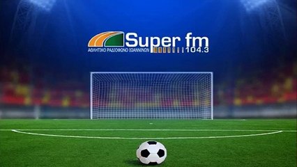 ΑΥΤΟΣ ΑΥΤΗ ΚΑΙ ΤΑ ΓΚΟΛΠΟΣΤ 17-12-2021