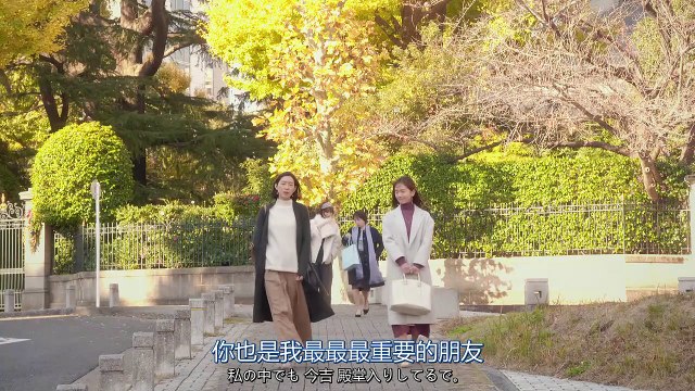 超富 第10集 SUPER RICH Ep10