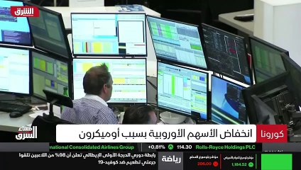 ...مئة ألف متر مربع بتمويل من صندوق الاستثم...