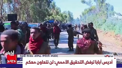 ...وحين أكثر صلابة...