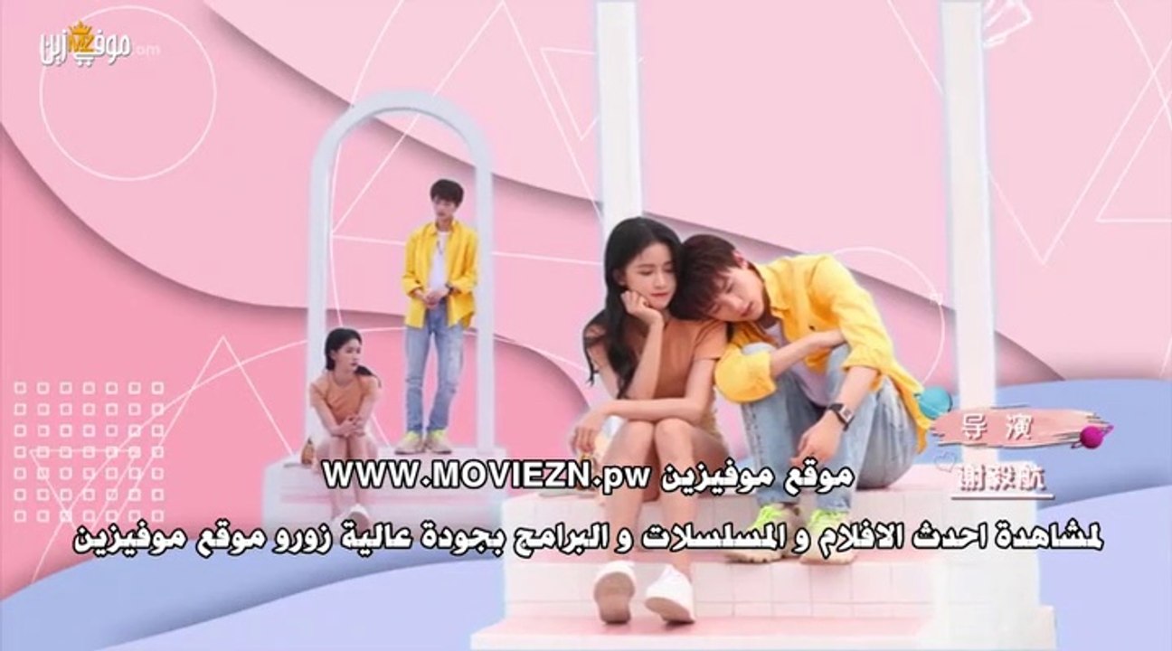 مسلسل أحلى سر  حلقة 02