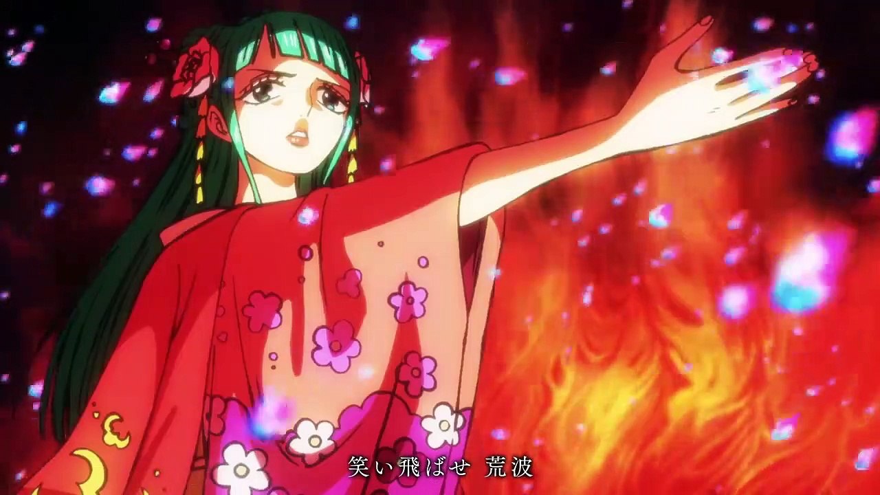 One Piece Saison|Saisons 21 - Opening 23 ?DREAMIN' ON? (EN)