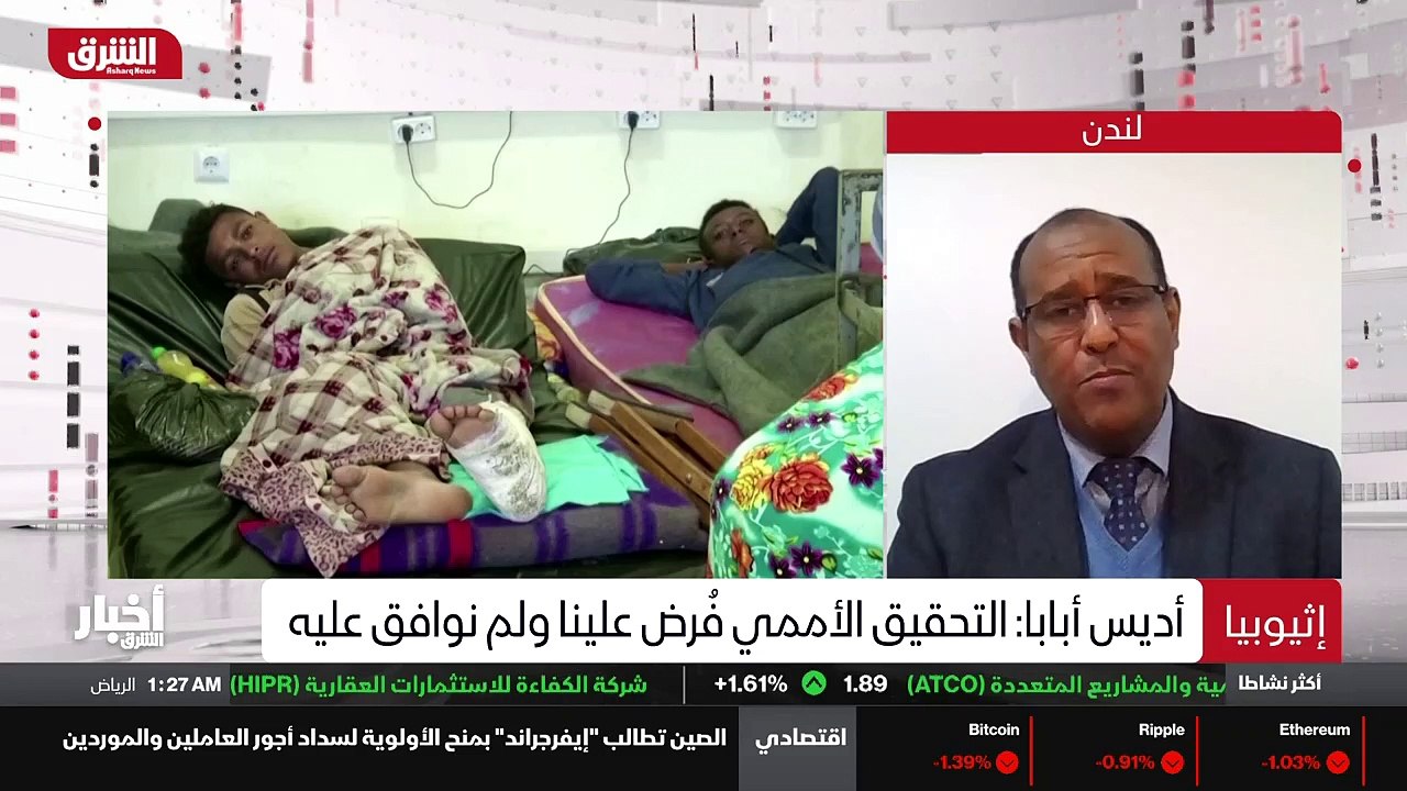 ...هذه الأصوات وبالفعل هناك حصلت يعني انتها...