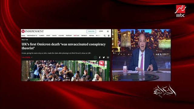 سيول تضرب البحر الأحمر ونقل ٣٠ متضررا لمراكز إيواء.. اللواء عمرو حنفي محافظ البحر الأحمر يوضح التفاصيل