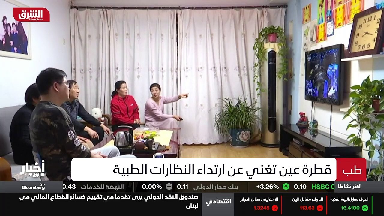 ...طيب ....