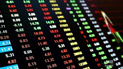 ...كانت المؤسسة المكلفة بالمراقبة الصحية ....