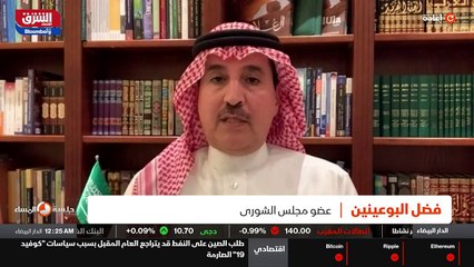 ...كما أنه سينعكس على القطاع التجاري المورد...