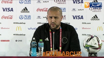 بوقرة: نفكر فقط في الفوز والتتويج بالكأس العربية