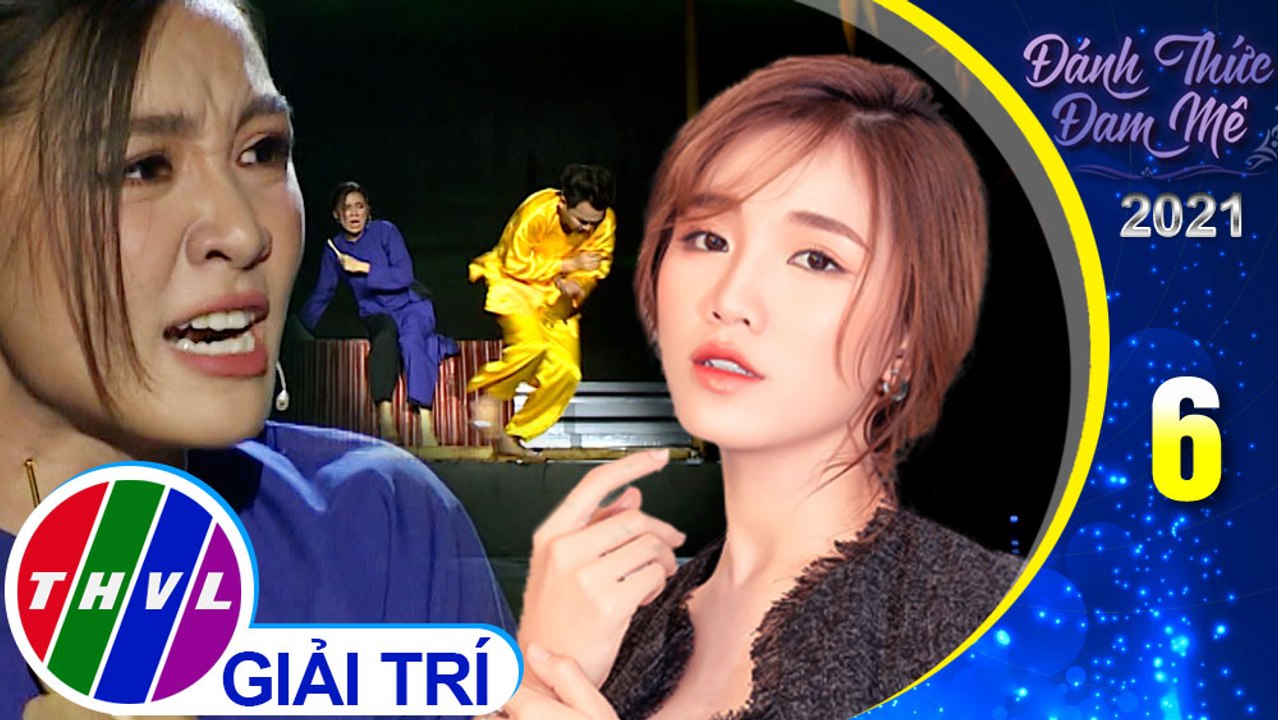 Thương Lắm Mình Ơi - Tú Tri