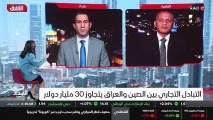 ...قبل العراقيين ، أم يمكن النظر ايضا الى ه...