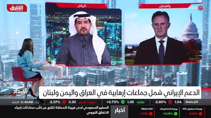 ...يدفع الآن واشنطن لطرح هذا الموضوع أو محا...