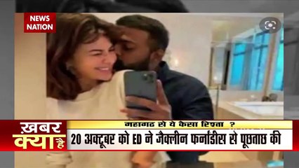 ED to summon more Bollywood celebs in Sukesh Chandrashekhar case after