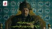 Kurulus  Osman Season 3 Bolum 75 Part-2 Urdu Subtitles by Makkitv Owned by atv