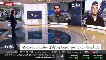 ...الانسانية وفيها القطاع التعليمي والقطاع ...