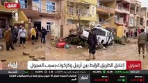 ...سورية وحذرت من احتمال حدوث فيضانات إضافي...