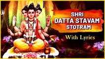 श्री दत्तस्तवस्तोत्र | Shri Datta Stavam Stotram With Lyrics | Datta Jayanti 2021 | Rajshri Soul