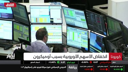 ...الفيديو دمارا كبيرا في المدينة ، وبري كا...