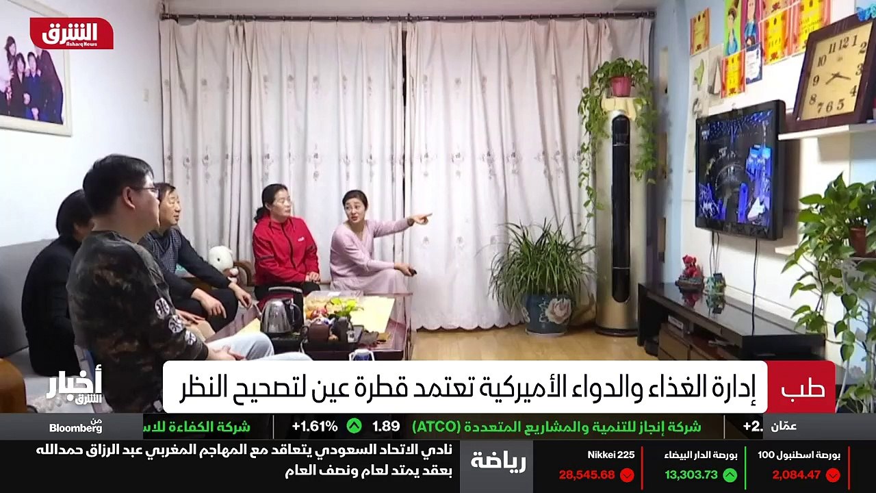 ...من هنا من عدم وضوح الرؤية القريبة ،...