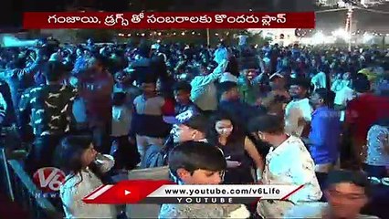 Police Focus On Increase Of Ganja & Drugs Supply In City Over New Year Celebrations _ V6 News