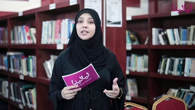 حكاية قل للمليحة في الخمار الأسود