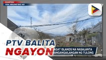 Mga residente ng Dinagat Islands na nasalanta ng bagyong #Odette, nangangailangan ng tulong