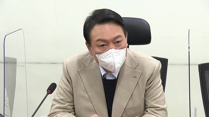 尹 "차기 정부 맡으면 청년이 주요 직책 맡게 될 것" / YTN