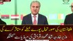 Situation in Afghanistan will affect the entire region : FM Shah Mehmood Qureshi