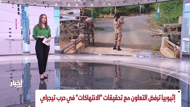 ...حدثت بشأن الاتفاق النووي الايراني تستأنف...